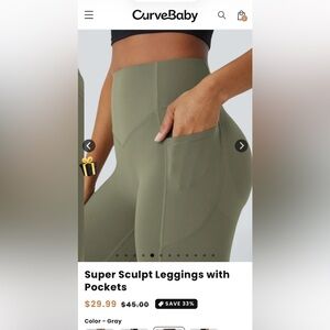 Curvebaby super sculpt Leggings black/grey  Pockets. butt lifting band. Size M